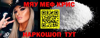 кокаин VHQ Краснодар