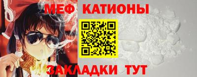 гашишное масло Краснокаменск