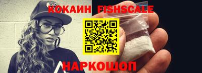 эйфоретик Кулебаки