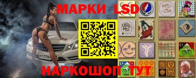 кокаин VHQ Краснодар