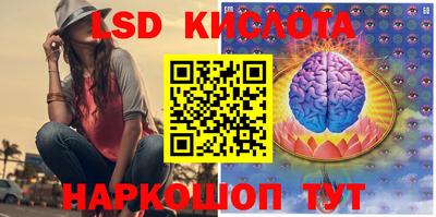 mdpv Кунгур