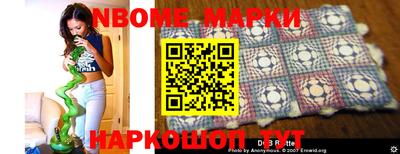 кокаин VHQ Краснодар