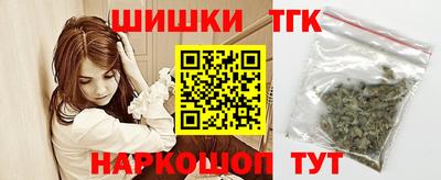mdpv Кунгур
