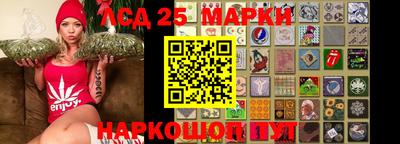 тгк Кумертау