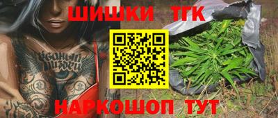 эйфоретик Кулебаки