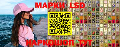 тгк Кумертау