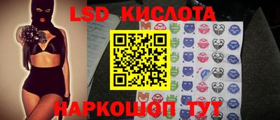 МДМА Краснознаменск