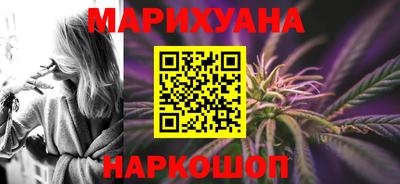 МДМА Краснознаменск