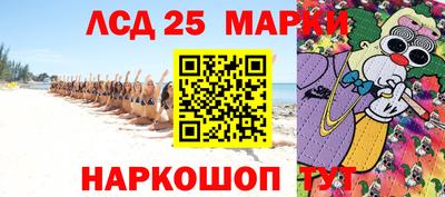 эйфоретик Кулебаки