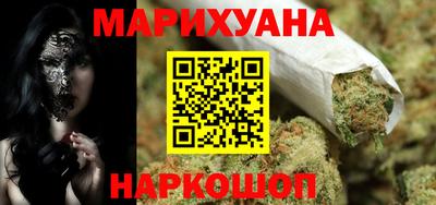 кокаин VHQ Краснодар