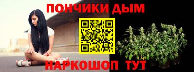 тгк Кумертау