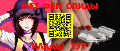 тгк Кумертау