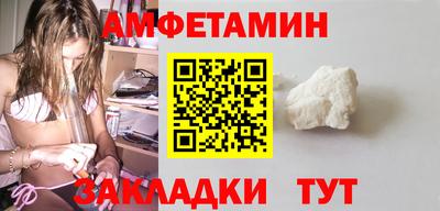 тгк Кумертау