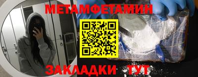 тгк Кумертау