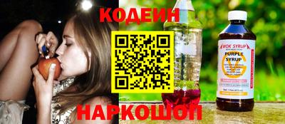 mdpv Кунгур