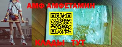 mdpv Кунгур
