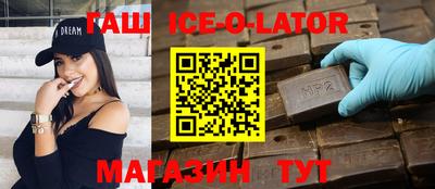 тгк Кумертау