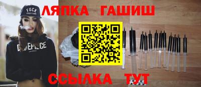 эйфоретик Кулебаки