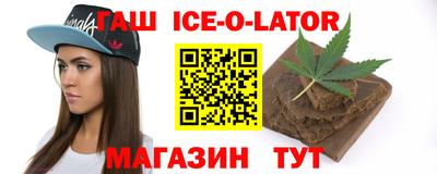 тгк Кумертау