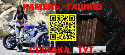 эйфоретик Кулебаки