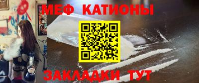 кокаин VHQ Краснодар
